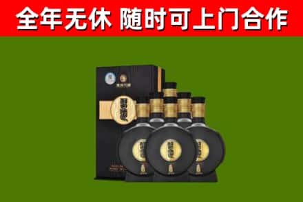 荥经烟酒回收习酒1988.jpg