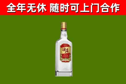 荥经回收尖庄酒